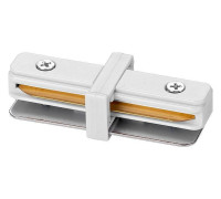 Соединитель линейный для треков Wolta  WTL-SC/01W