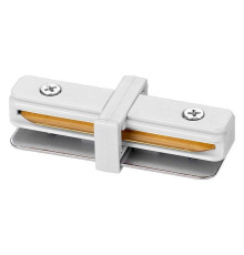 Соединитель линейный для треков Wolta  WTL-SC/01W