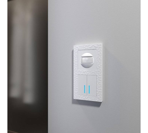 Датчик движения Werkel белый W1155101