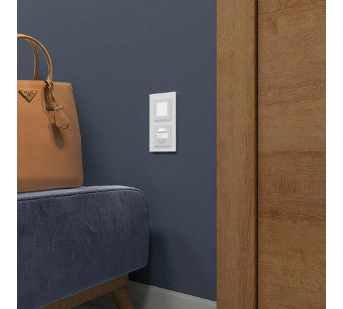 Датчик движения Werkel белый W1155101