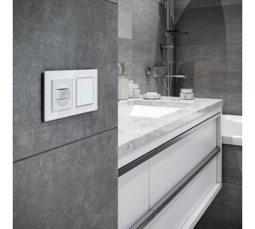 Датчик движения Werkel белый W1155101