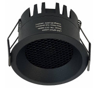 Встраиваемый светильник Wertmark WTD.O02 WTD.O02.600.V0.05