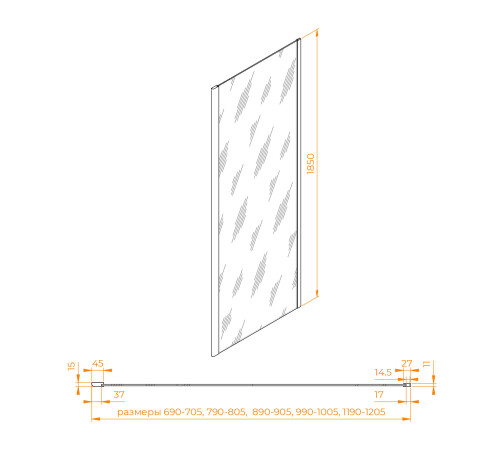 Боковая панель RGW Z-050-1B 700x1850 мм черный 352205107-14