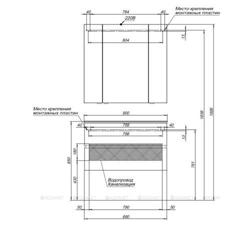 Зеркало Aquanet Алвита 90 серый 00303895