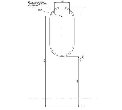 Зеркало Allen Brau INFINITY 500х1000 мм черное 1.21016.BL