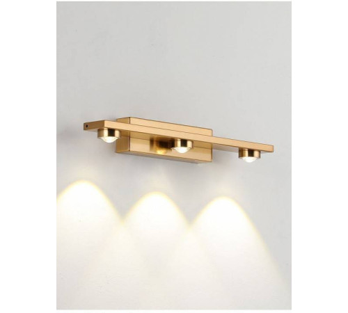 Накладной светильник Zortes Scoup ZRS.1823.03