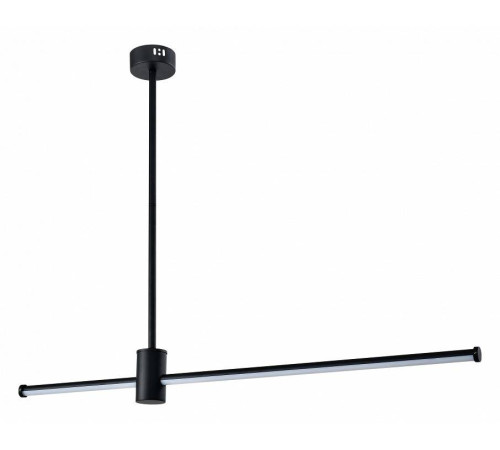 Светильник на штанге Zortes PRÜGEL ZRS.57789.19