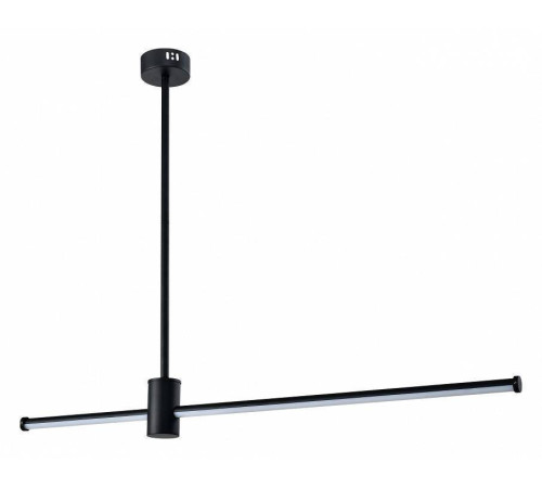 Светильник на штанге Zortes PRÜGEL ZRS.57789.19