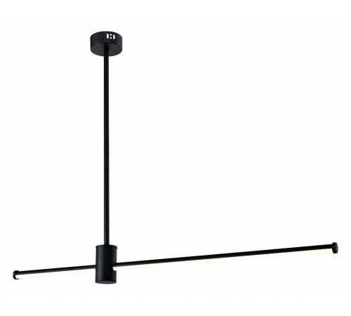 Светильник на штанге Zortes PRÜGEL ZRS.57789.19