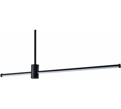 Светильник на штанге Zortes PRÜGEL ZRS.57789.19