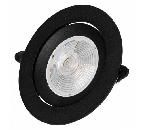 Встраиваемый светильник Zortes RAIZ ZRS.57796.5