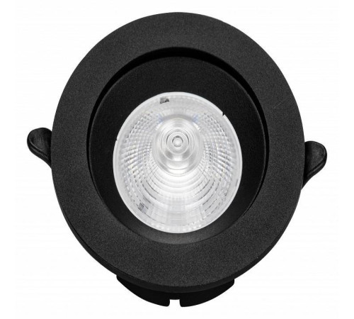 Встраиваемый светильник Zortes RAIZ ZRS.57796.5