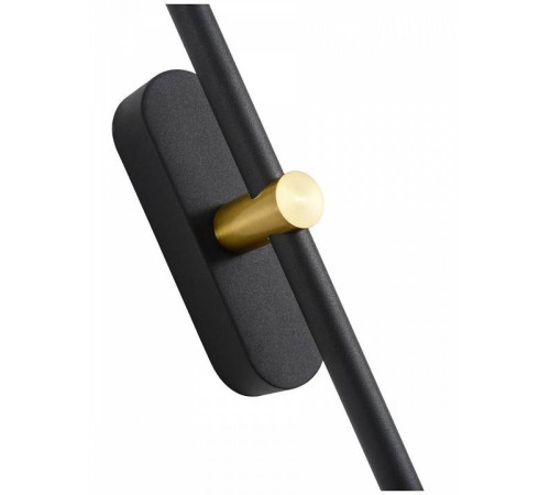 Бра Zortes Mavy ZRS.90610.02