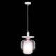 Подвесной светильник 33 идеи M07TR PND174.01.01.001CH.WH-M07TR