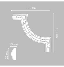 Угол декоративный DECOMASTER 135x135x10 мм 98010-3