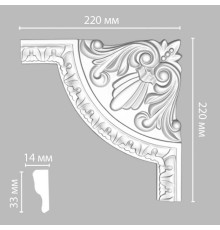 Угол декоративный DECOMASTER 220x220x14 мм 98027-1