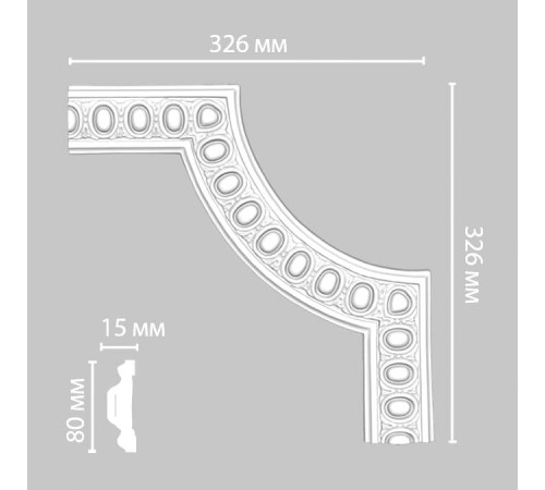 Угол декоративный DECOMASTER 326x326x15 мм 98703-2