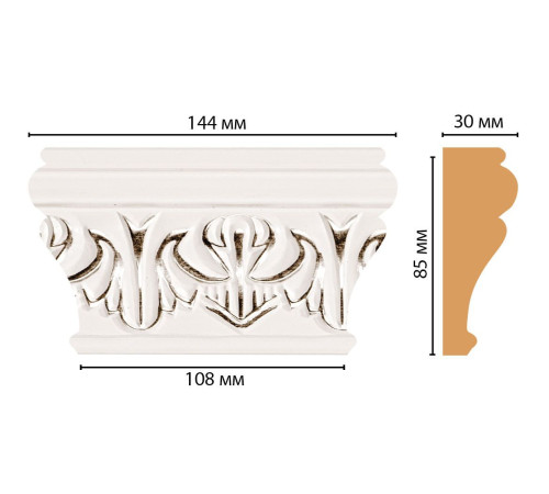 Капитель DECOMASTER D202-60 144x85x30 мм D202-60