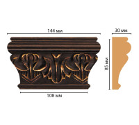 Капитель DECOMASTER D202-966 144x85x30 мм D202-966