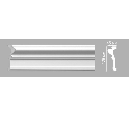 Молдинг гладкий DECOMASTER 128х45х2400 мм 97207