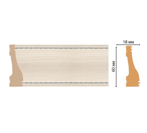 Плинтус напольный из полистирола DECOMASTER 60х18х2400 мм 192-14