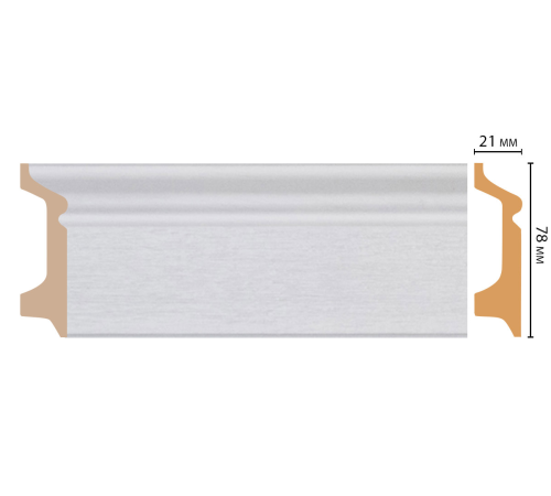 Плинтус напольный Decomaster D122-70 ДМ 78х21х2400 мм D122-70 ДМ
