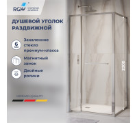 Душевой уголок RGW Leipzig LE-45 1200x1000 мм 77124520-11