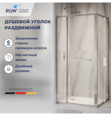 Душевой уголок RGW Leipzig LE-45 1200x1000 мм 77124520-11