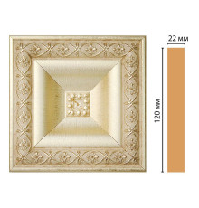 Вставка декоративная DECOMASTER D208 120х120х22 мм D208-937