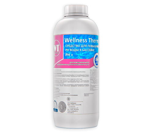 Средство для повышения уровня pH в бассейне Wellness Therm pH Plus 1 л 312705