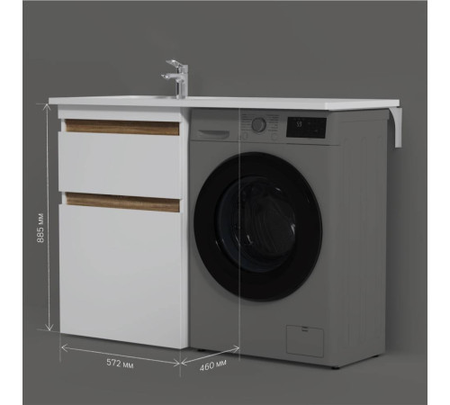 Тумба под столешницу для стиральной машины напольная AM.PM X-Joy 60 см 2 ящика белый глянец M85AFSX0602WG