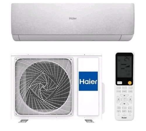 AS25SHP2HRA-S / 1U25SHP2FRA, Сплит-система, Haier, Stellar HP -20°C, DC-inverter