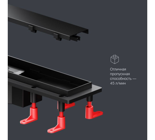 Трап для душа линейный AM.PM PrimeFlow универсальный затвор Tile 50 см W02SC-U11-050-04BM