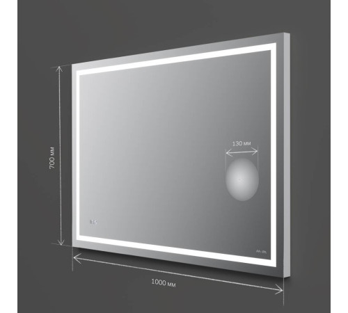 Зеркало настенное AM.PM Gem с LED-подсветкой часами и косметическим зеркалом 100 см M91AMOX1003WG