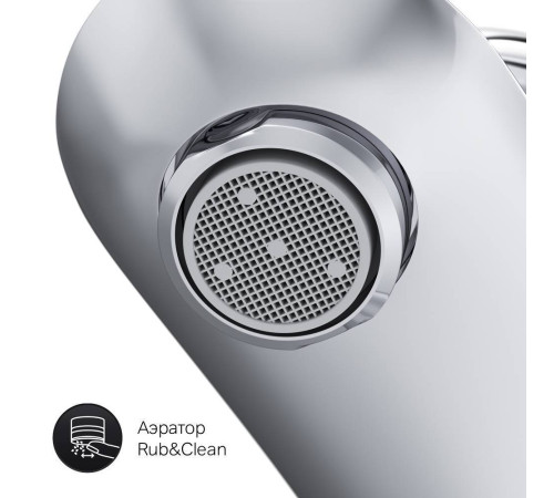 Смеситель для раковины AM.PM Like F8092116