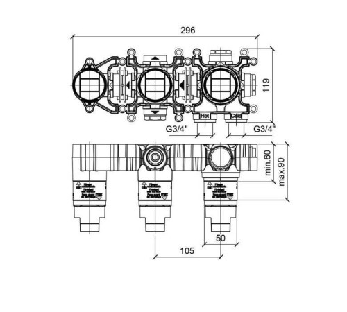 Внутренняя часть термостата Almar Modular на 2 потребителя горизонтальная E176903