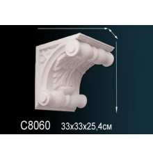 Консоль декоративная из полиуретана Perfect C8060