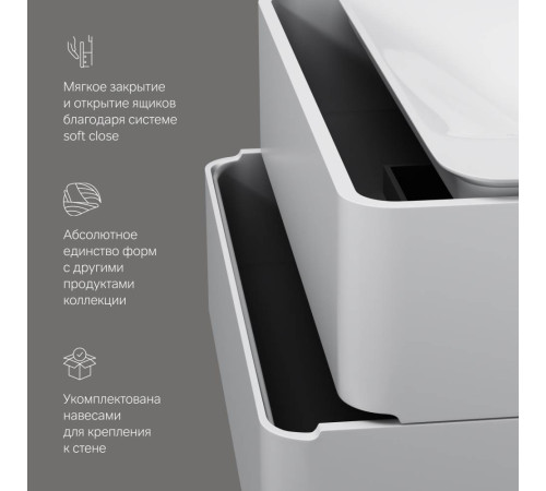 Тумба под раковину подвесная AM.PM Inspire V2.0 100 см белый глянец M30FHX1002WG