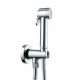 Гигиенический душ Bossini Paloma с держателем и шлангом хром C69001B.030