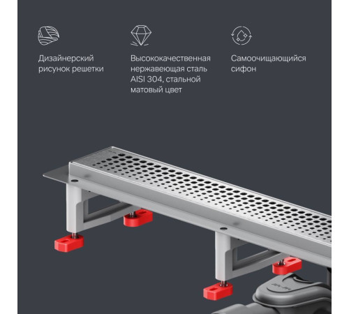 Трап для душа линейный AM.PM Masterflow Cut Gradient 80 см W01SC-P11-080-01SB