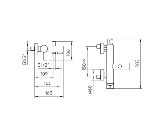 Смеситель для ванны BOSSINI OKI с держателем лейки черный матовый Z005101.073