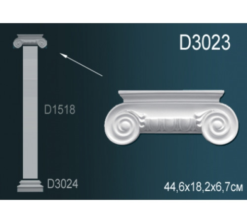 Капитель Perfect D3023