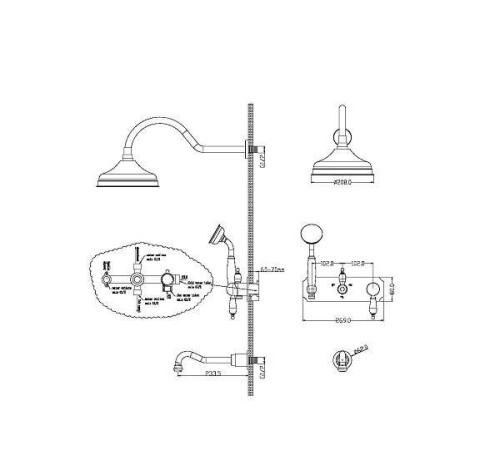 Душевой комплект встраиваемый Boheme Tradizionale Nero верхний душ 20.8 см золото 258