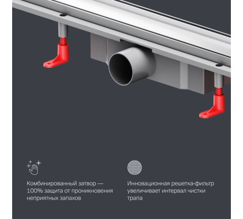 Трап для душа линейный AM.PM PrimeFlow универсальный затвор Tile 90 см W02SC-U11-090-04SB