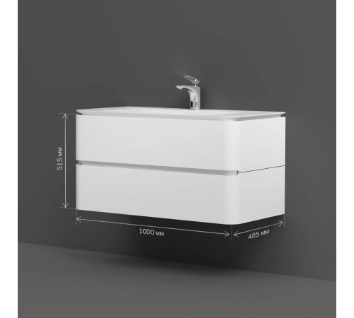 Тумба под раковину подвесная AM.PM Inspire V2.0 100 см белый глянец M30FHX1002WG