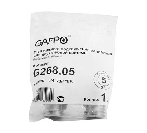 Узел нижнего подключения радиатора Gappo G268 угловой 3/4 x 3/4 EK G268