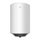 Водонагреватель накопительный Haier VH3 50 л GA0G7HE00RU
