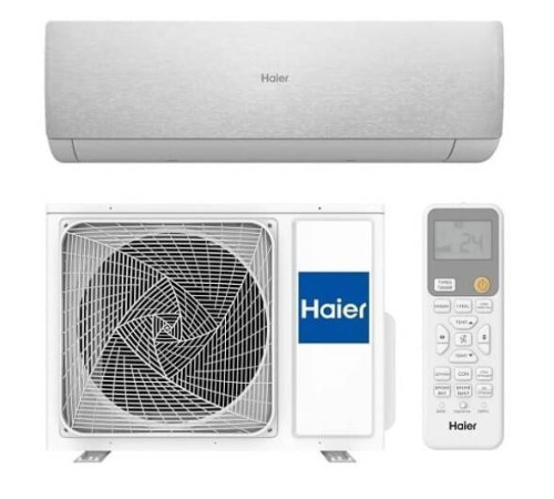 Кондиционер сплит-система Haier Stellar Inverter AS25SHP1HRA-S / 1U25SHP1FRA инверторный