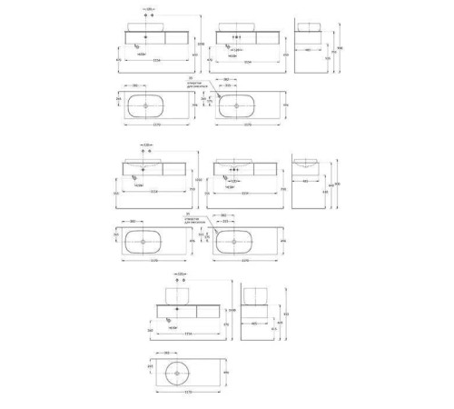 Тумба под раковину подвесная Kerama Marazzi Magica 115.4х48.5х22 см 2 ящика утренний серый матовый MA.120.2/MGR.M