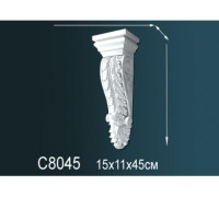 Консоль декоративная из полиуретана Perfect C8045